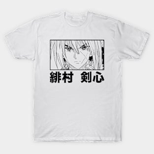 Kenshin Himura Sten T-Shirt